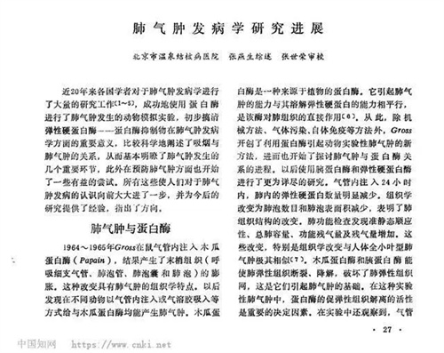 图片细节说明